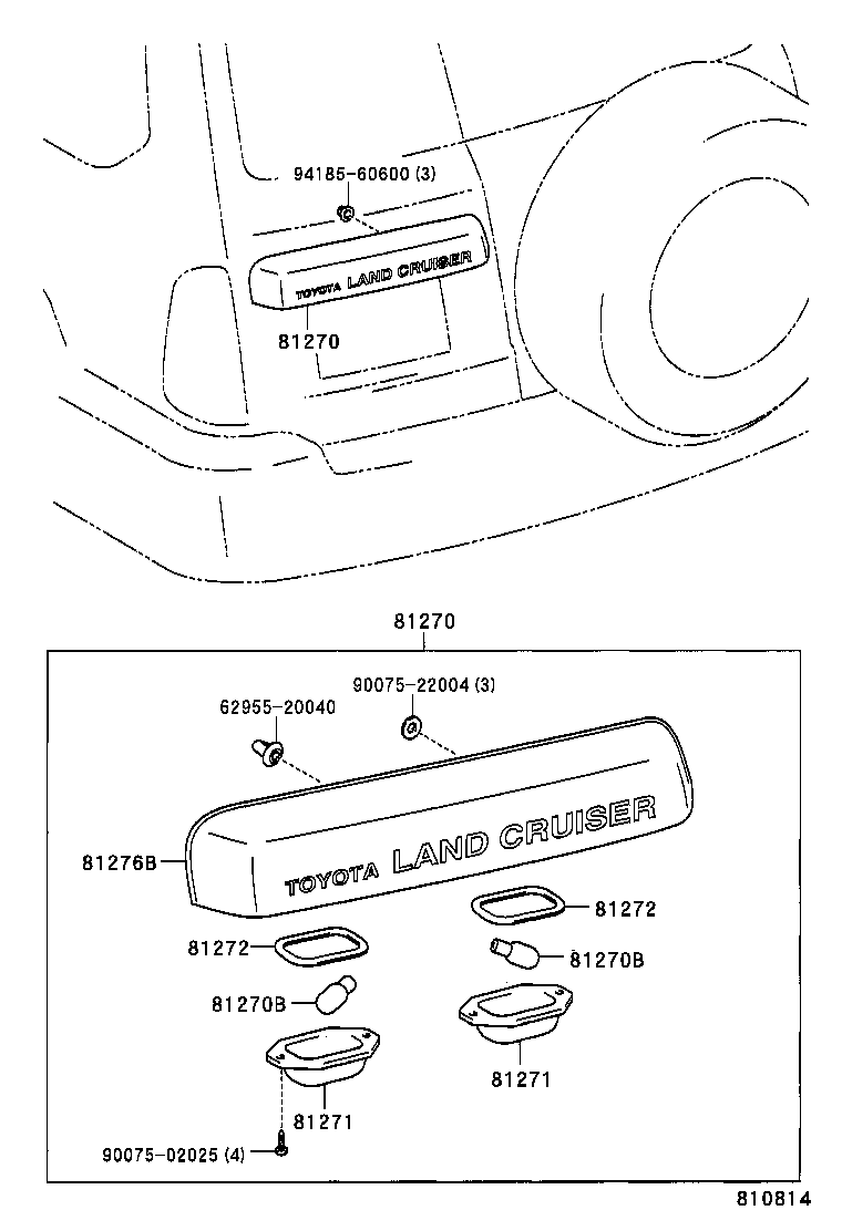 81275-60310 SOCKET AND WIRE, LICENSE PLATE LAMP product image