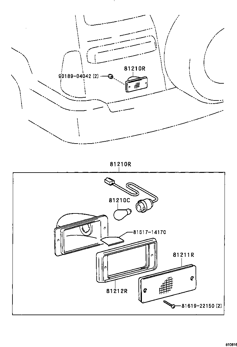 81220-60050 LAMP ASSY, REAR FOG product image