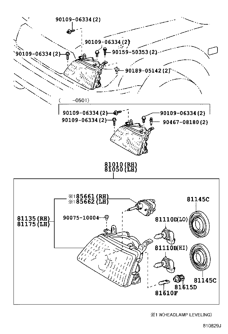 81010-60140 HEADLAMP ASSY, W/CLEARANCE, RH product image