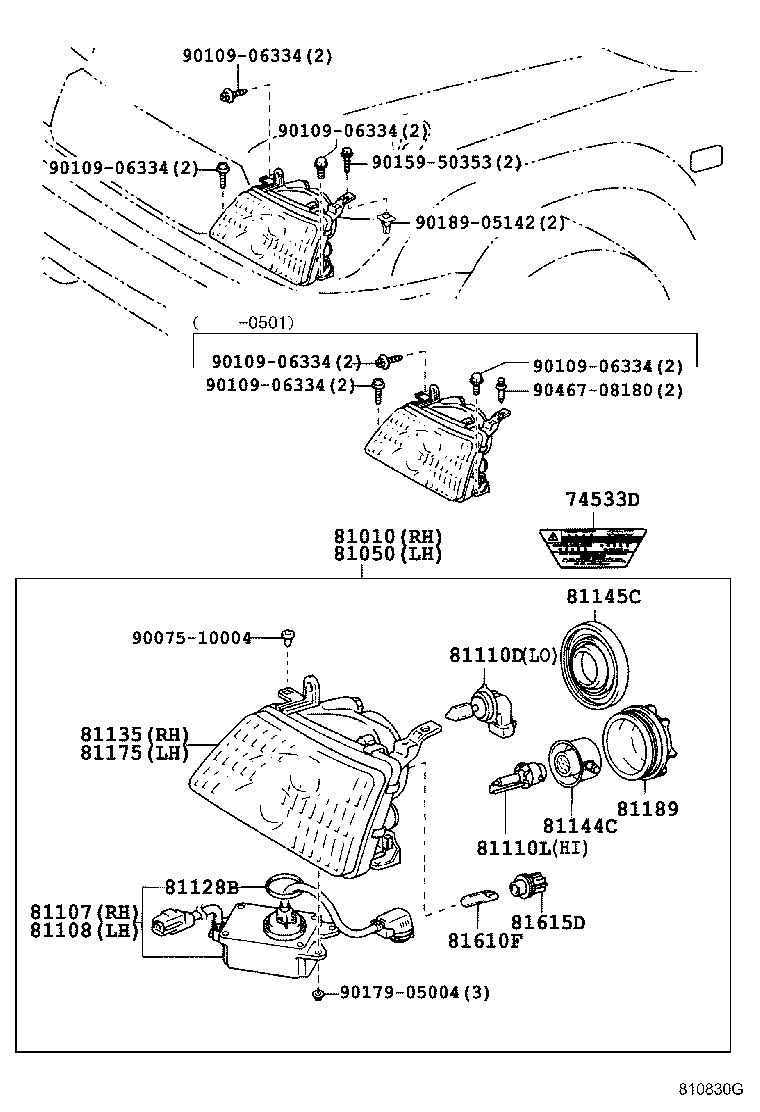 81010-60140 HEADLAMP ASSY, W/CLEARANCE, RH product image