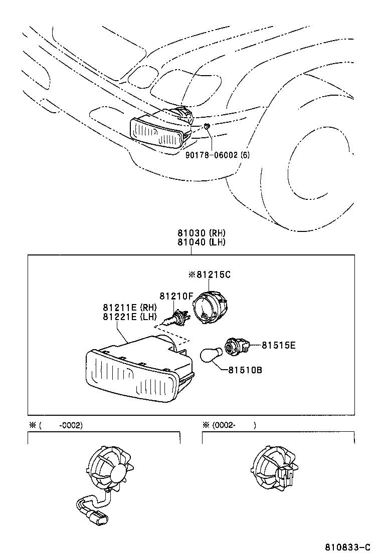 81040-60011 LAMP ASSY, FRONT FOG AND TURN SIGNAL, LH product image