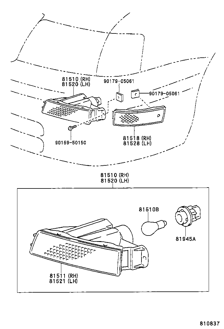 81511-AC050 LENS, FRONT TURN SIGNAL LAMP, RH product image