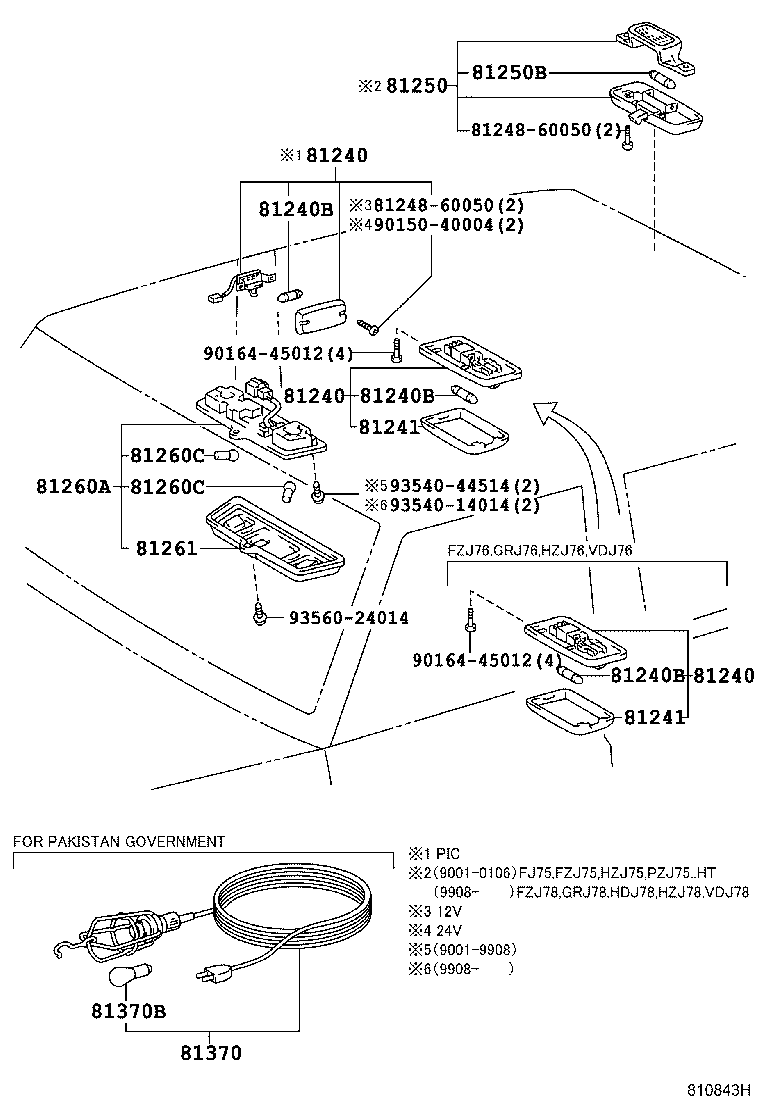 Toyota 81240-90K03 LAMP ASSY, ROOM, NO.1