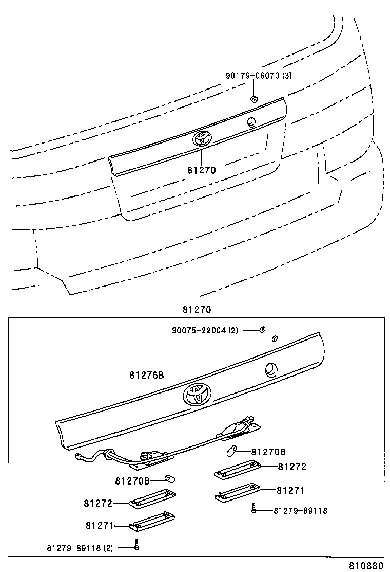81276-21120 COVER, LICENSE PLATE LAMP product image