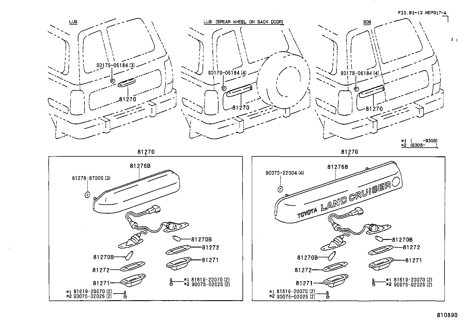 81270-60120 LAMP ASSY, LICENSE PLATE product image