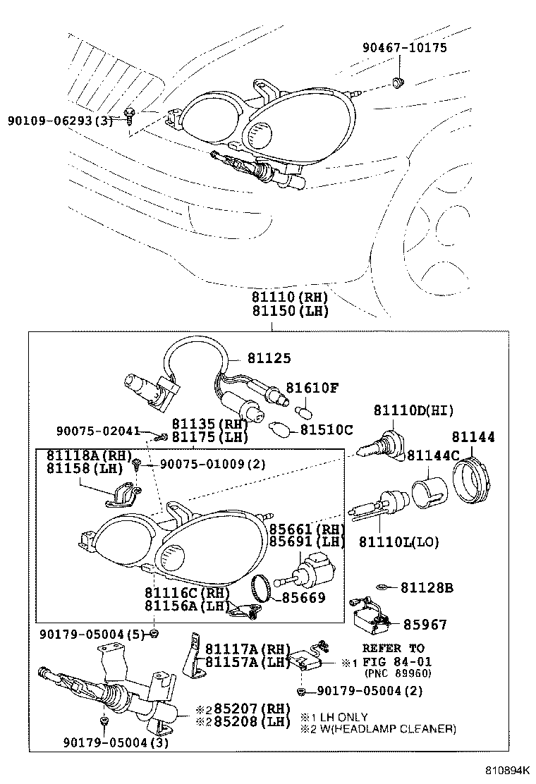90075-99129 COVER, HEADLAMP SOCKET product image