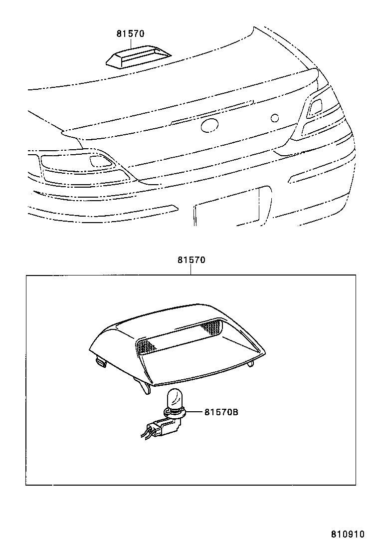 81570-06060 LAMP ASSY, CENTER STOP product image