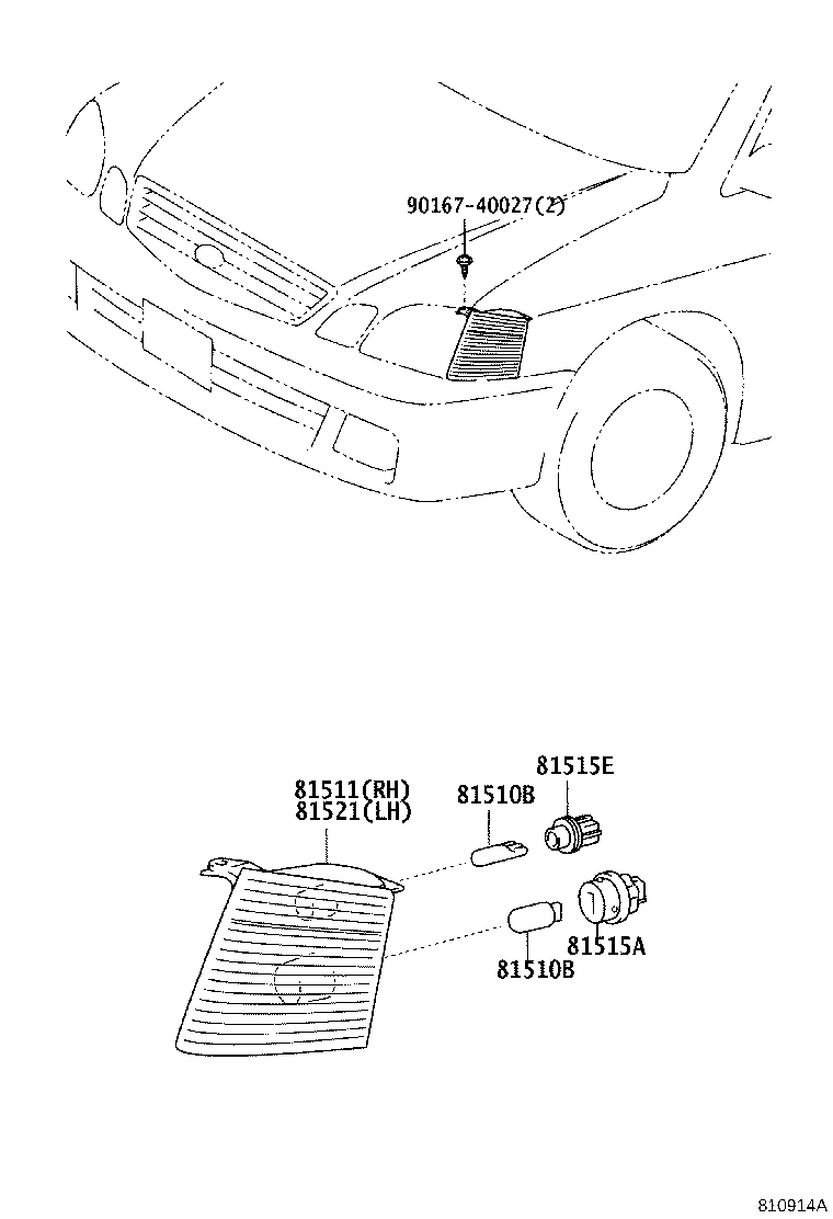 81511-44060 LENS, FRONT TURN SIGNAL LAMP, RH product image