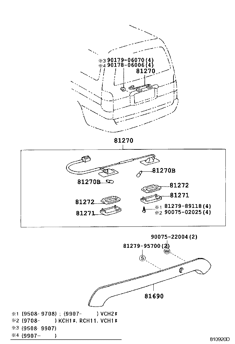 81270-26090 LAMP ASSY, LICENSE PLATE product image