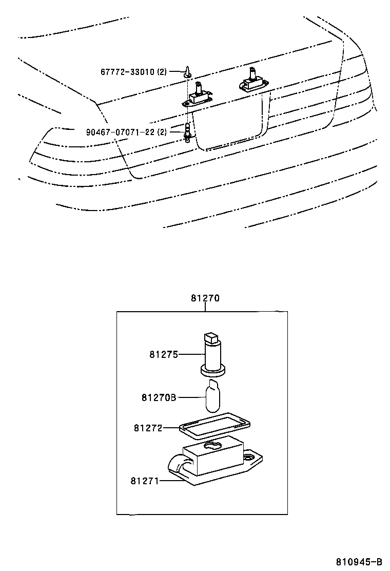 81275-32250 SOCKET AND WIRE, LICENSE PLATE LAMP product image