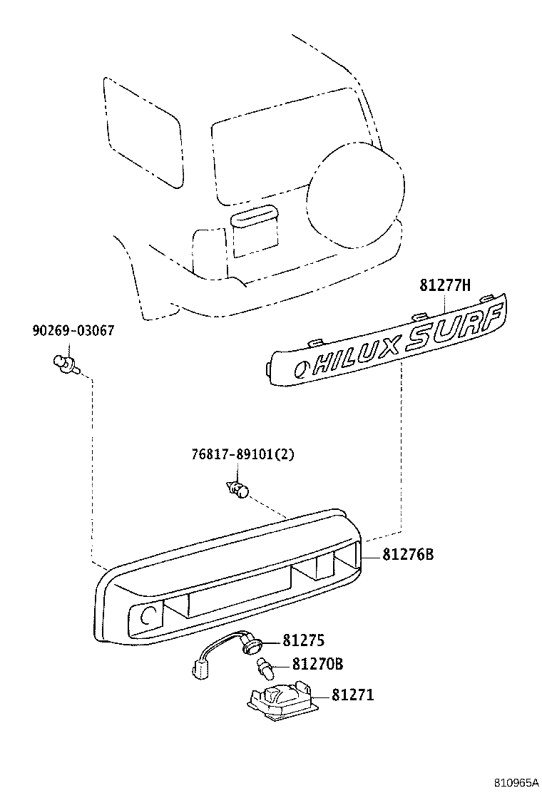 81275-35100 SOCKET AND WIRE, LICENSE PLATE LAMP product image