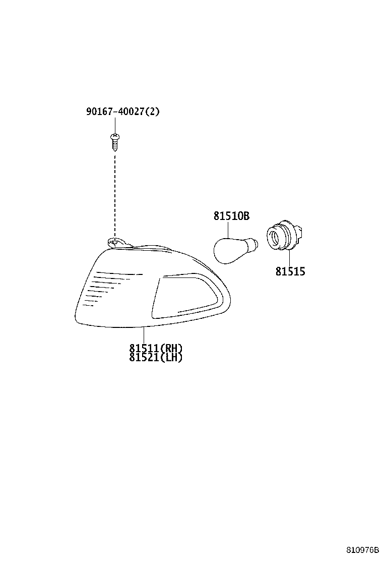 81511-20820 LENS, FRONT TURN SIGNAL LAMP, RH product image