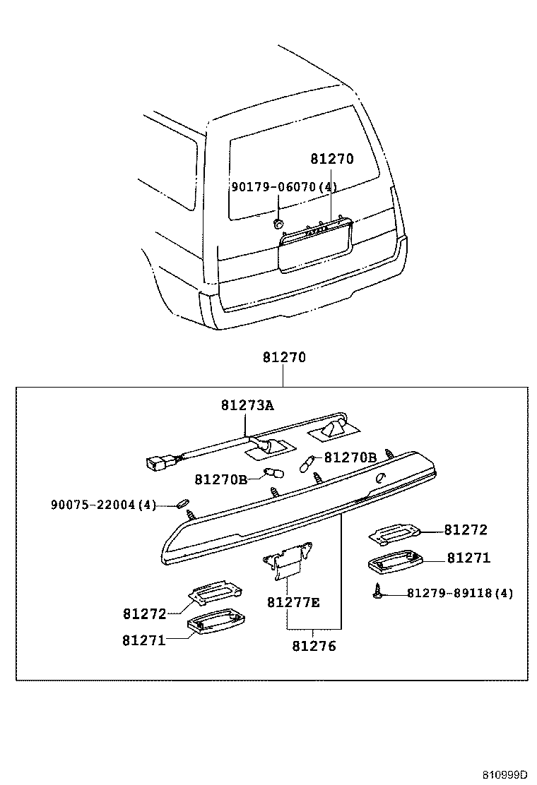 81270-26050 LAMP ASSY, LICENSE PLATE product image