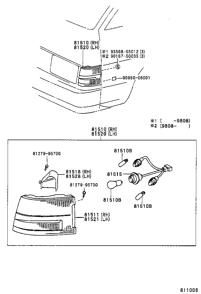 81515-26070 PLUG ASSY, FRONT TURN SIGNAL LAMP product image