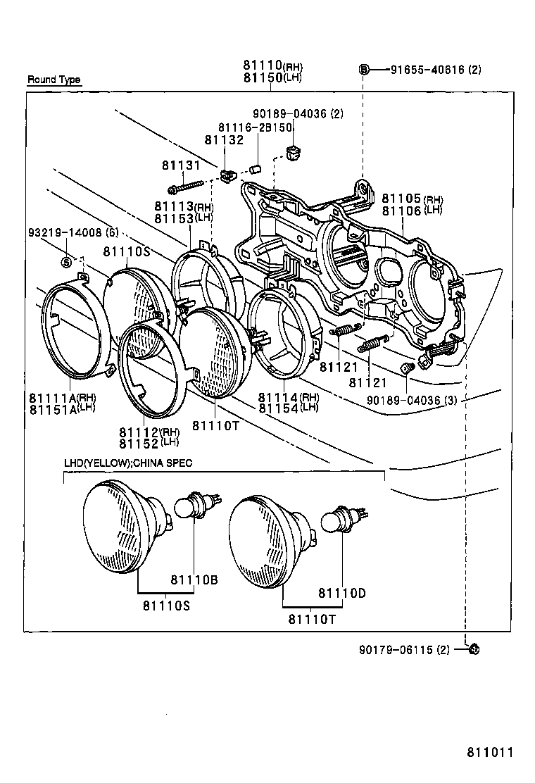 04817-20030 HEADLAMP KIT, W/O SEALED BEAM, RH product image