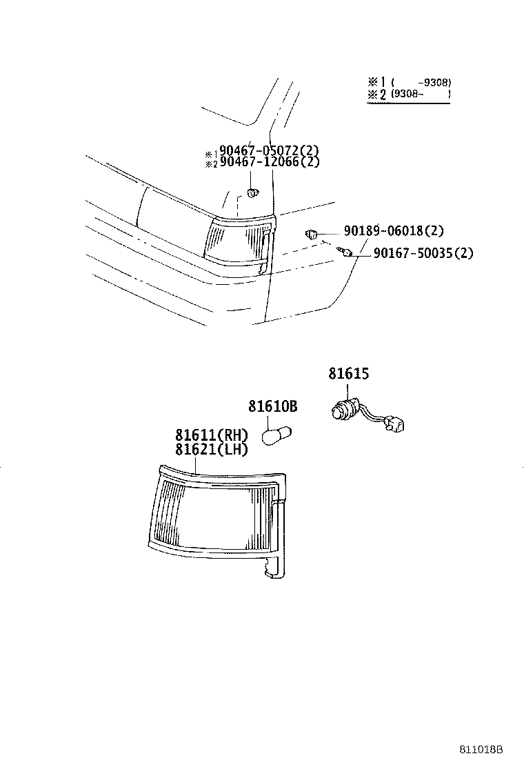 81611-26040 LENS, PARKING & CLEARANCE LAMP, RH product image