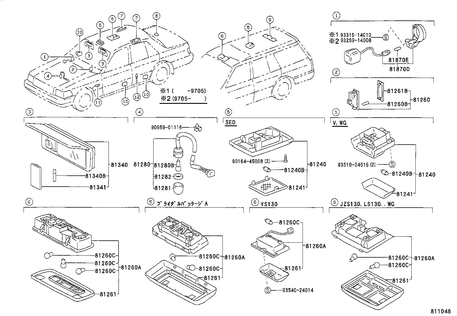 81260-30140 LAMP ASSY, MAP product image