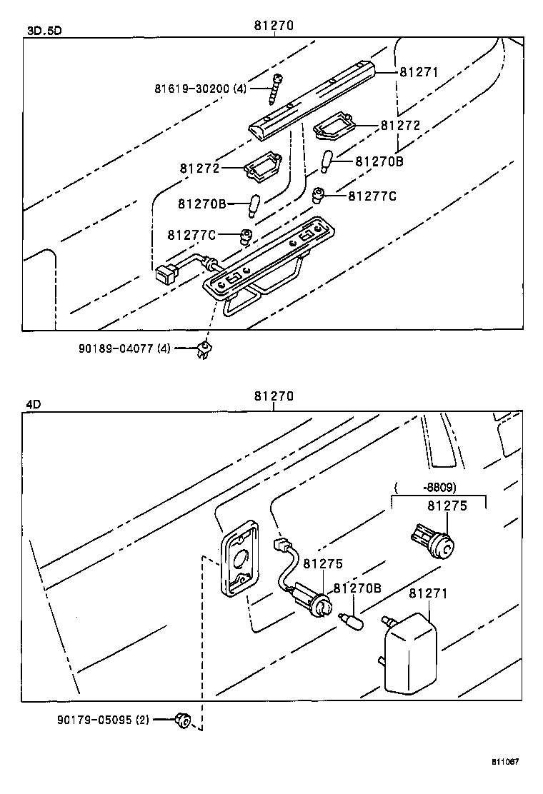 81270-13190 LAMP ASSY, LICENSE PLATE product image