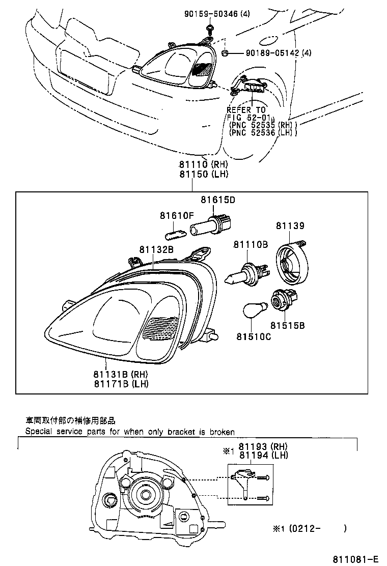 81150-52151 HEADLAMP ASSY, LH product image