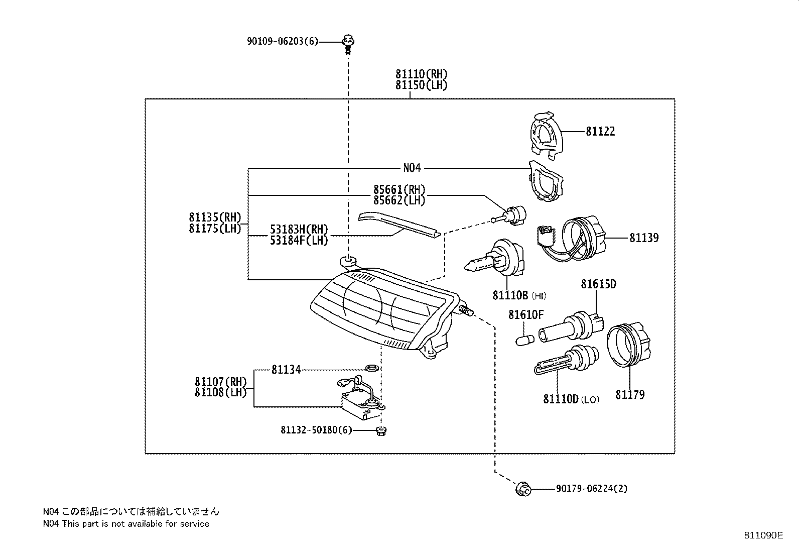 90981-20002 BULB(FOR HEADLAMP, NO.2) product image