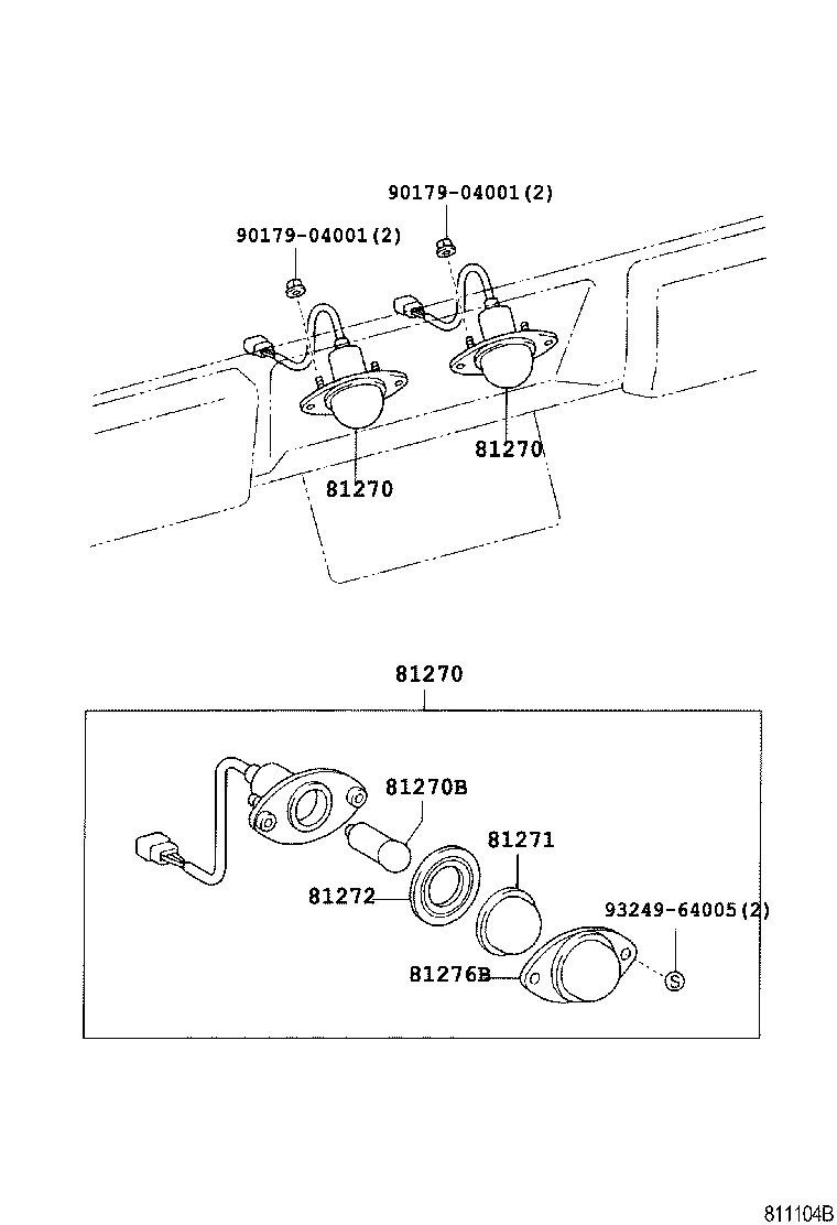 81270-37110 LAMP ASSY, LICENSE PLATE product image