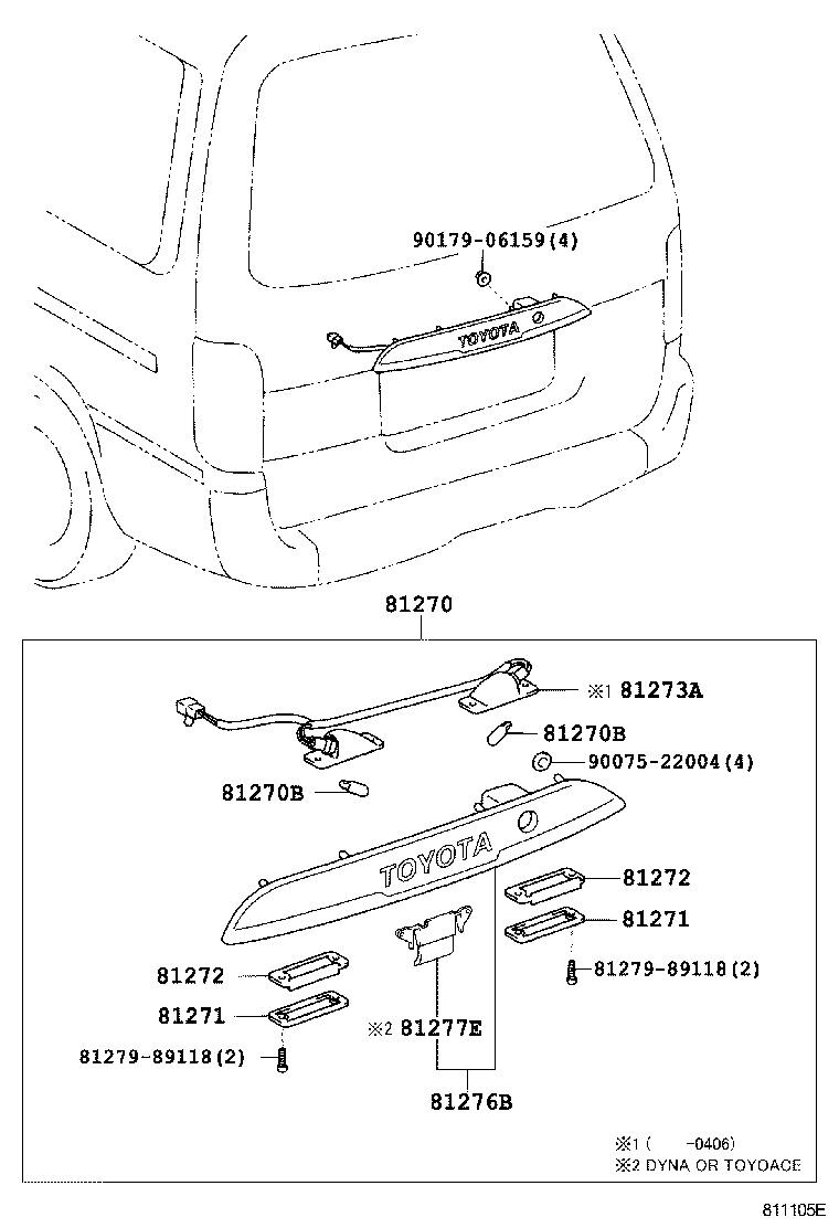 81270-37100 LAMP ASSY, LICENSE PLATE product image