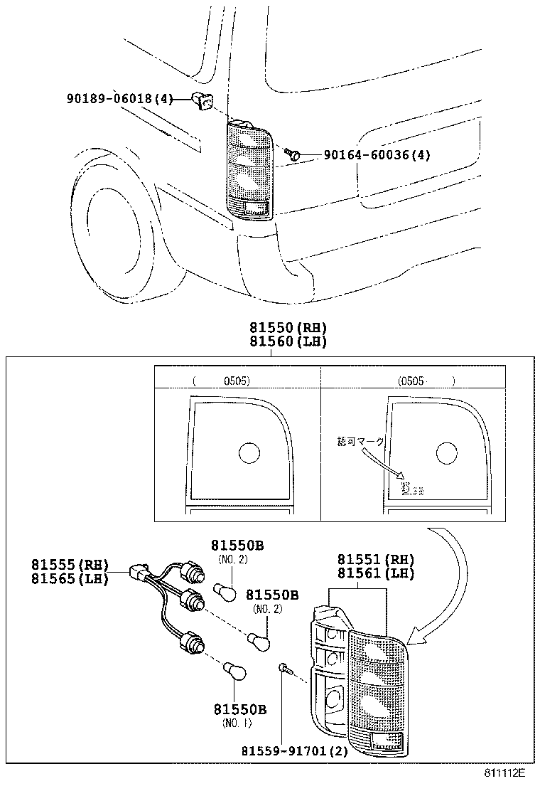81550-37210 LAMP ASSY, REAR COMBINATION, RH product image