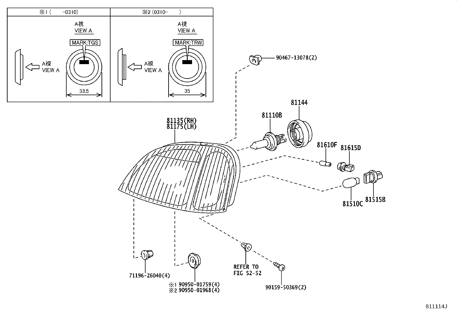 81130-27080 UNIT ASSY, HEADLAMP, RH product image