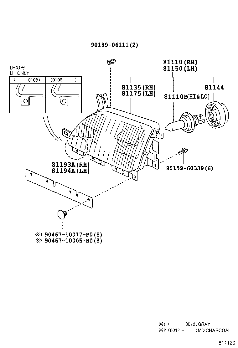 85661-37010 MOTOR, HEADLAMP LEVELING, RH product image