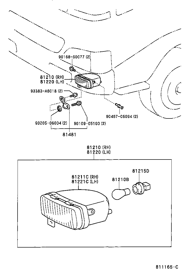 81211-37040 LAMP UNIT, FOG LAMP, RH product image