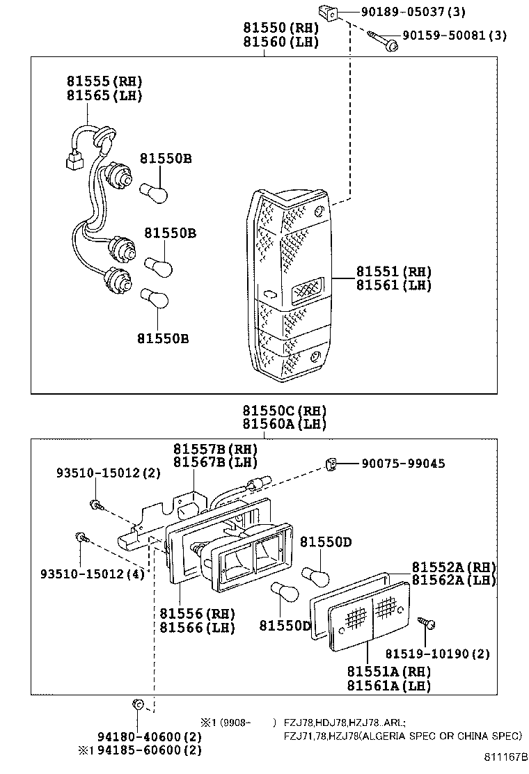 Toyota 81550-60411 LAMP ASSY, REAR COMBINATION, RH