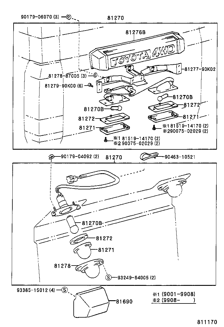 81270-60210 LAMP ASSY, LICENSE PLATE product image