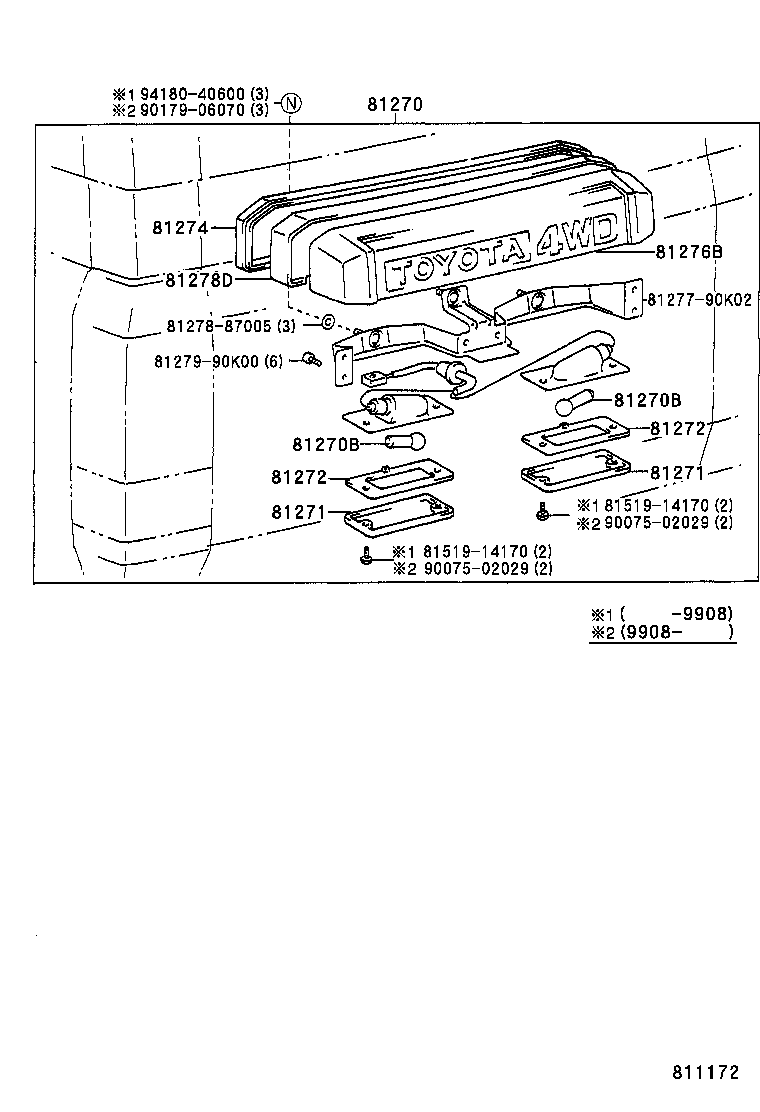 81270-60250 LAMP ASSY, LICENSE PLATE product image