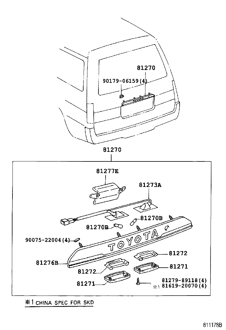 81270-95J09 LAMP ASSY, LICENSE PLATE product image