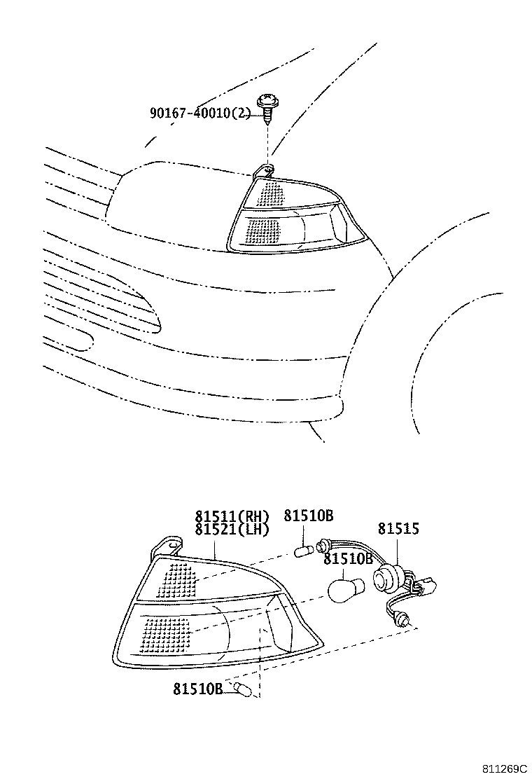 81511-26090 LENS, FRONT TURN SIGNAL LAMP, RH product image