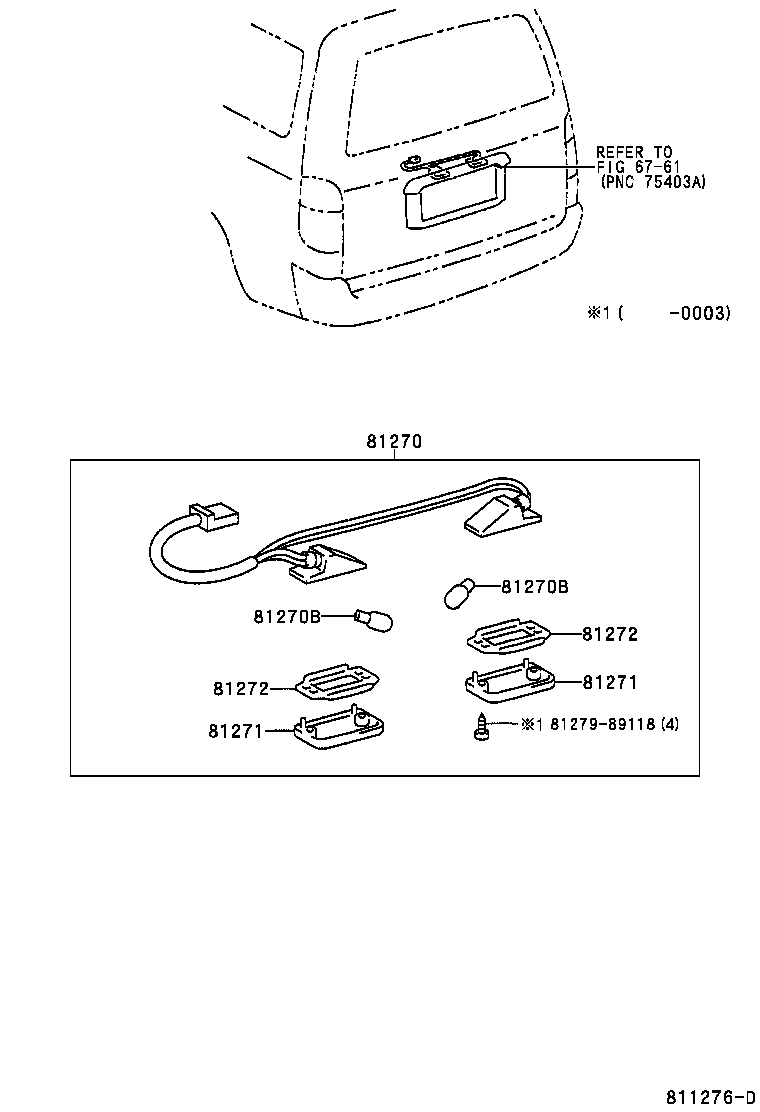 81270-0B010 LAMP ASSY, LICENSE PLATE product image