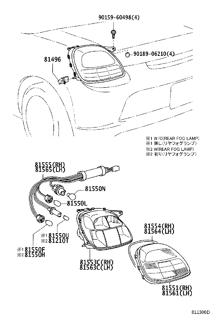 Toyota 81496-17010 GUIDE, REAR COMBINATION LAMP