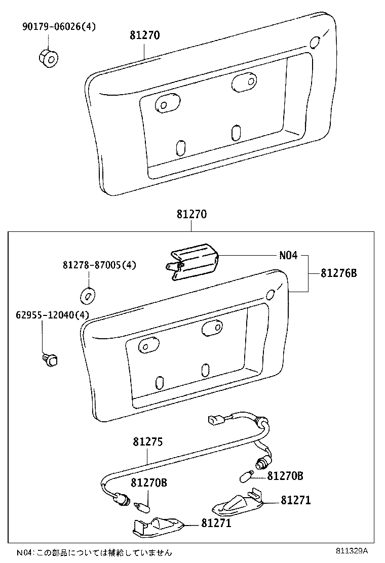 81275-13290 SOCKET AND WIRE, LICENSE PLATE LAMP product image