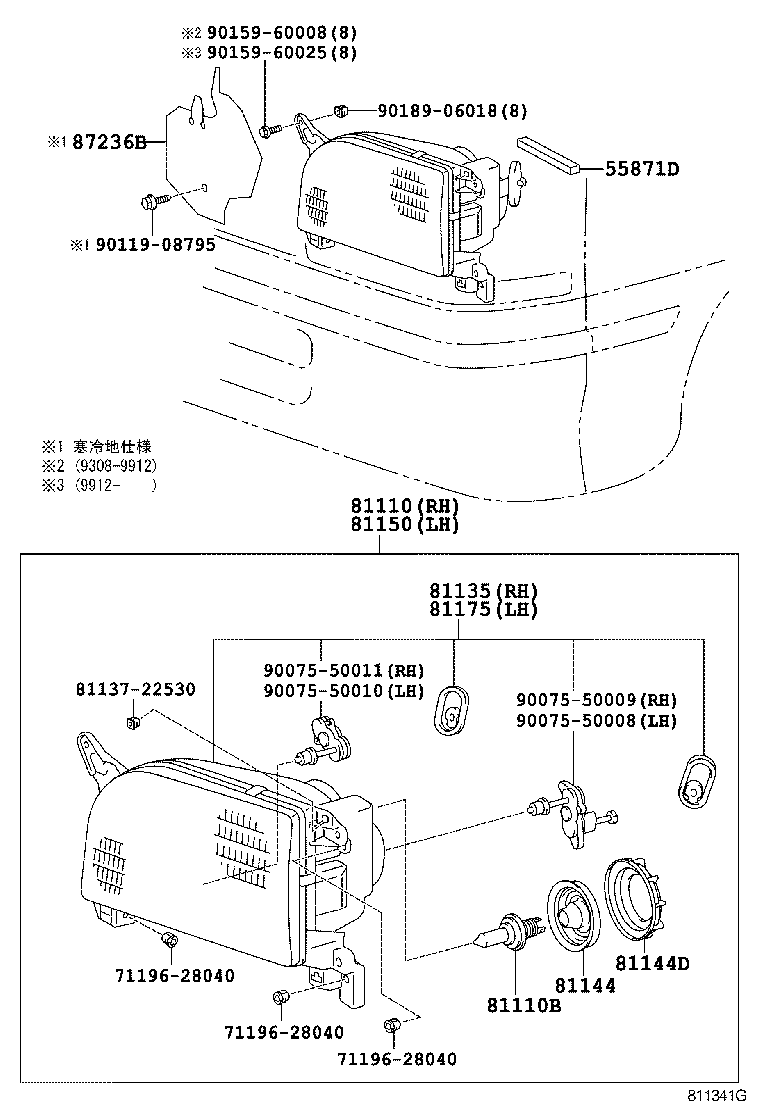 81150-95J36 HEADLAMP ASSY, LH product image
