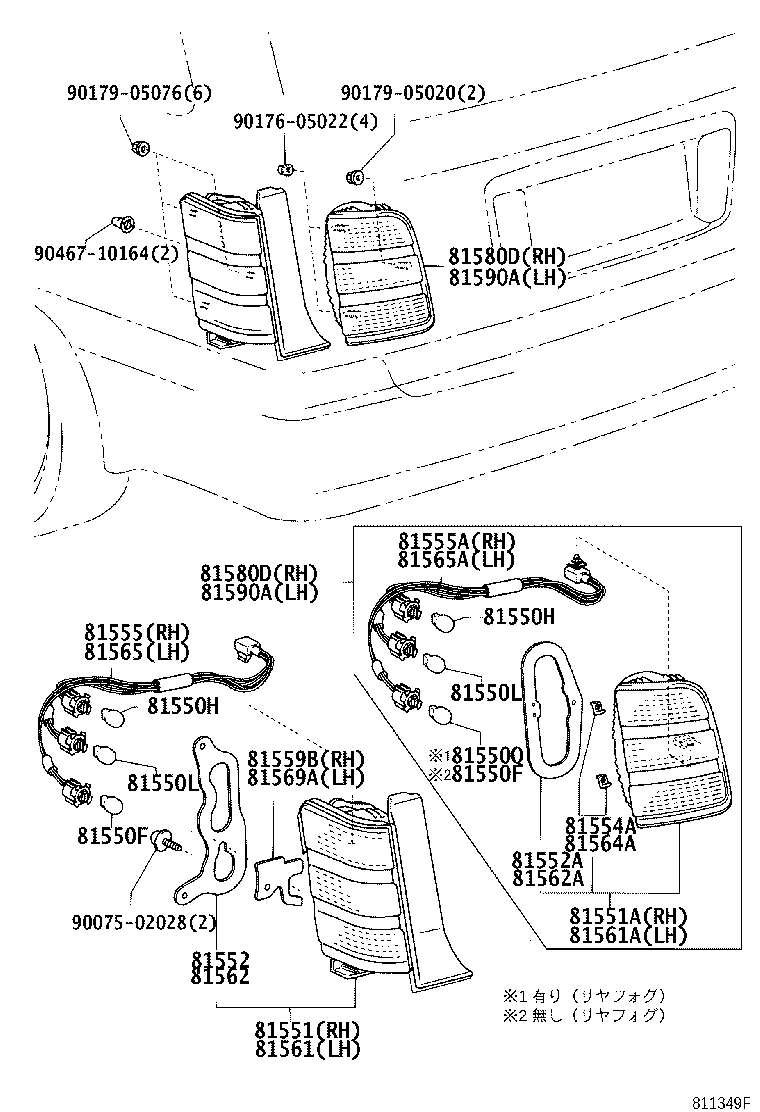 81585-30302 SOCKET & WIRE, REAR LAMP product image