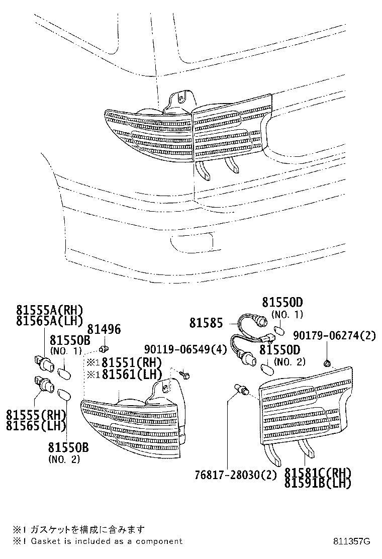 81555-21180 SOCKET & WIRE SUB-ASSY, REAR COMBINATION LAMP, RH product image