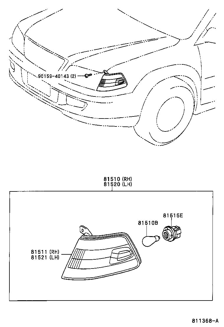 81515-0B010 WIRE SUB-ASSY, FRONT TURN SIGNAL LAMP BODY product image