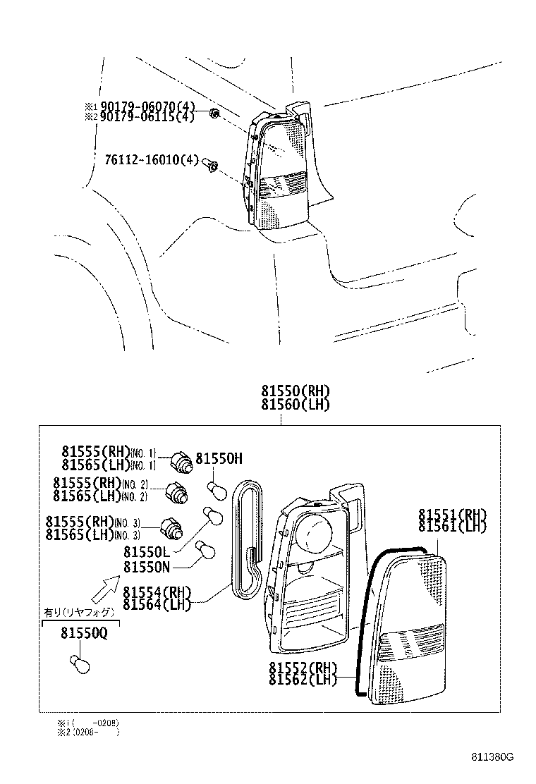 81550-52220 LAMP ASSY, REAR COMBINATION, RH product image