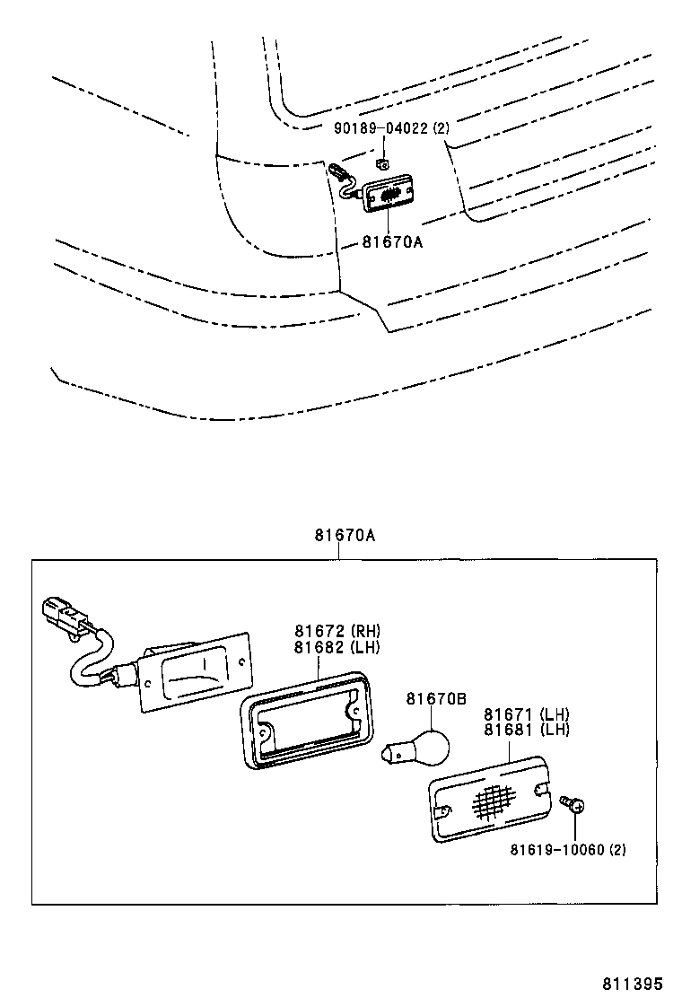 81671-21050 LENS, BACK-UP LAMP, RH product image