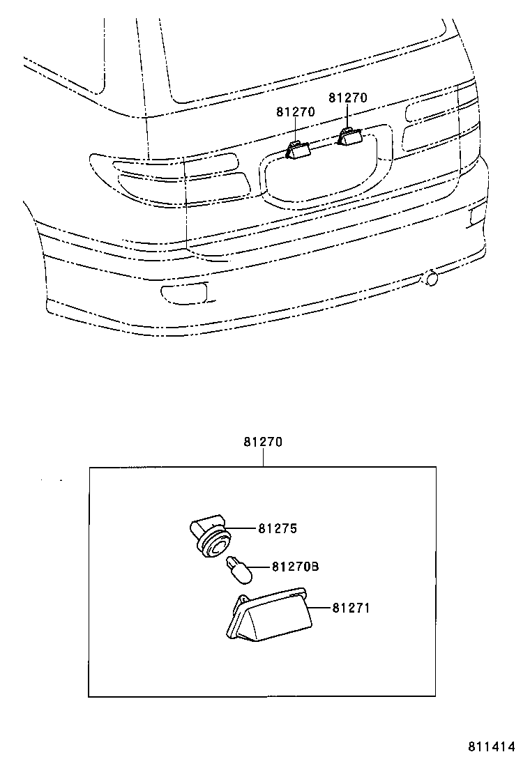 81691-28010 LENS, LICENSE PLATE LAMP product image