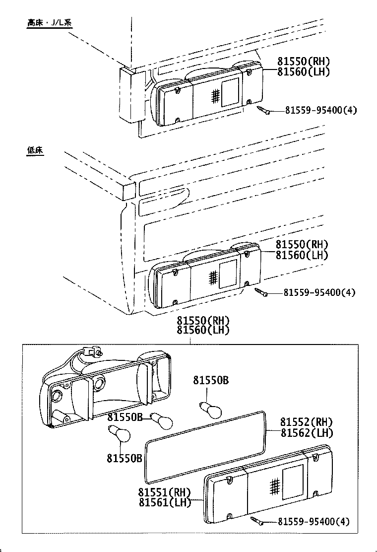 81550-37070 LAMP ASSY, REAR COMBINATION, RH product image