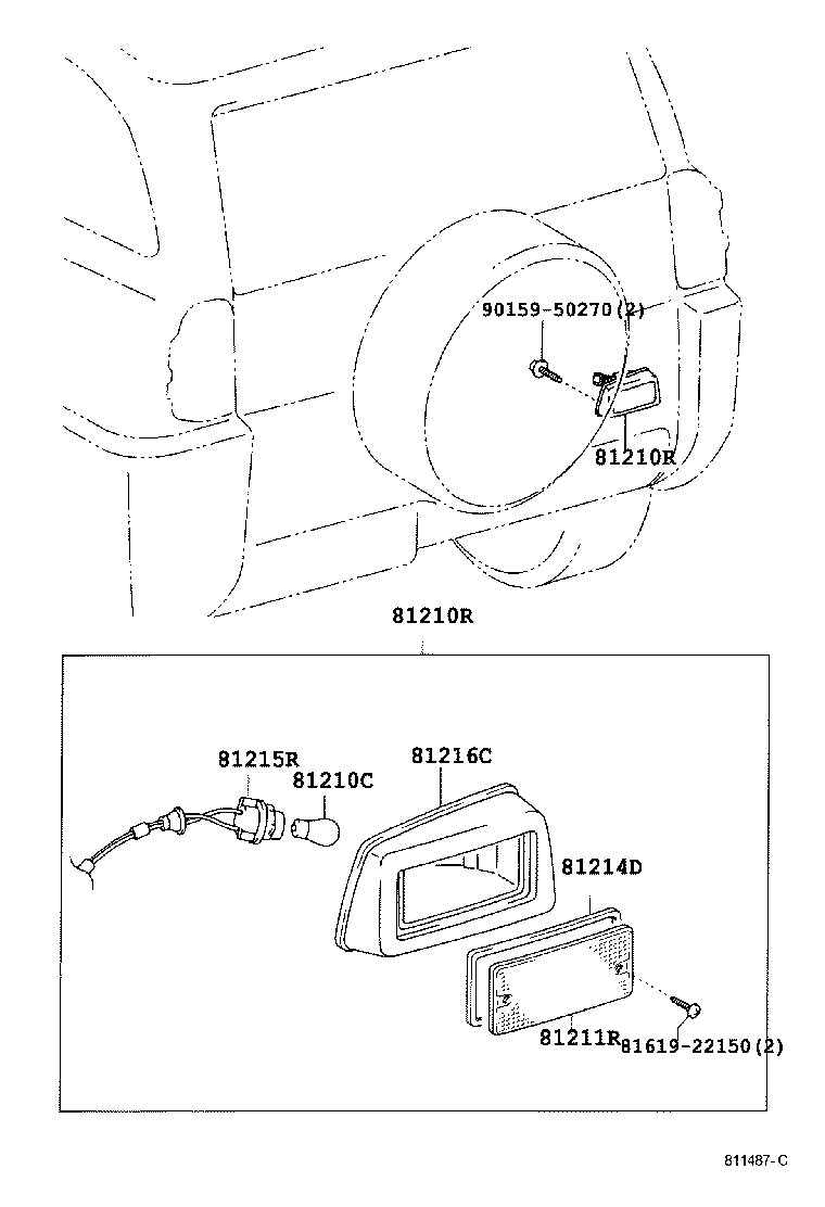 81210-42030 LAMP ASSY, REAR FOG product image