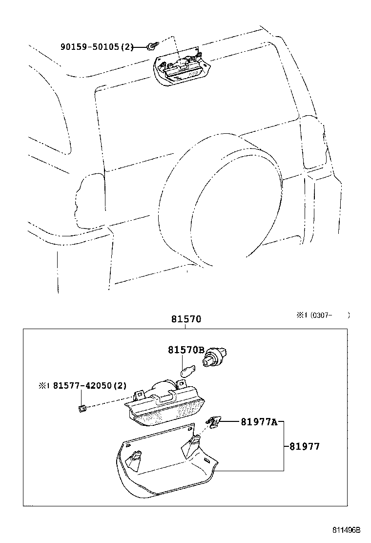 Toyota 81570-49015 LAMP ASSY, CENTER STOP