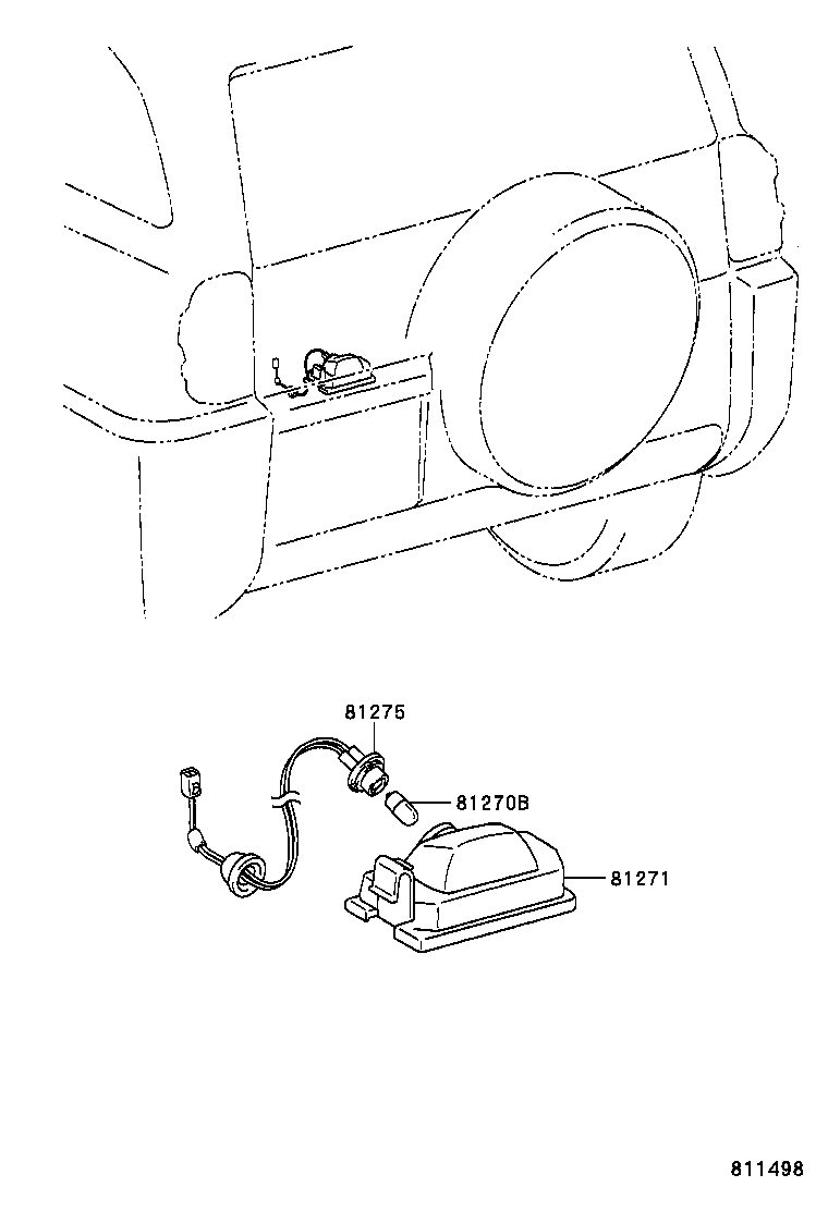 81271-16260 LENS, LICENSE PLATE LAMP product image