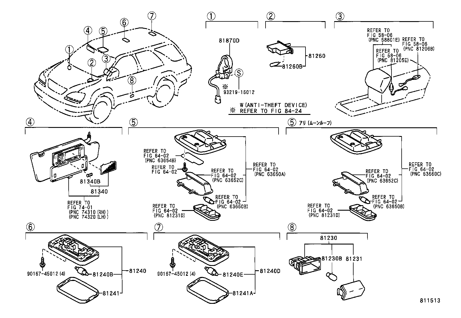 81870-48010 LAMP ASSY, KEY CYLINDER product image